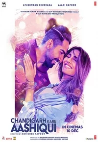 دانلود فیلم عاشقی در چندیگر Chandigarh Kare Aashiqui 2021 زیرنویس و دوبله فارسی