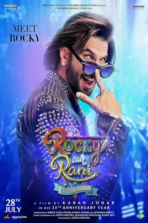 دانلود فیلم داستان عشق راکی و رانی Rocky Aur Rani Kii Prem Kahaani 2023 دوبله فارسی