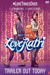 دانلود فیلم عشق بیش از حد Love Will Take Over 2018 زیرنویس فارسی چسبیده