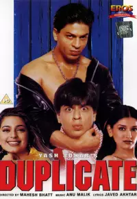 دانلود فیلم همشکل Duplicate 1998 زیرنویس فارسی چسبیده