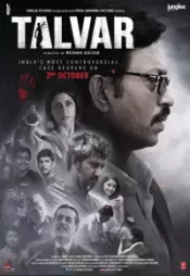 دانلود فیلم شمشیر Talvar 2015 زیرنویس فارسی چسبیده