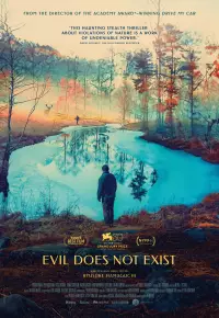 دانلود فیلم شیطان وجود ندارد Evil Does Not Exist 2023 دوبله فارسی