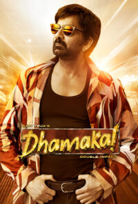 دانلود فیلم انفجار Dhamaka 2022 زیرنویس فارسی چسبیده