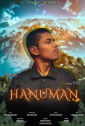 دانلود فیلم هانومان Hanu Man 2024 دوبله فارسی