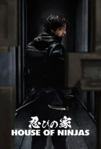 دانلود سریال خانه نینجاها House of Ninjas 2024 دوبله فارسی