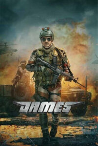 دانلود فیلم جیمز James 2022 زیرنویس فارسی چسبیده