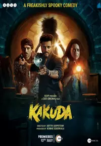 دانلود فیلم کاکودا Kakuda 2024 دوبله فارسی