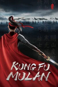 دانلود انیمیشن مولان کونگفوکار Kung Fu Mulan 2020 دوبله فارسی
