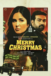 دانلود فیلم کریسمس مبارک Merry Christmas 2024 دوبله فارسی