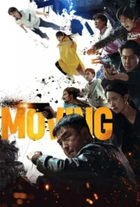 دانلود سریال متحرک Moving 2023 دوبله فارسی