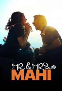 دانلود فیلم آقا و خانوم ماهی Mr. & Mrs. Mahi 2024 دوبله فارسی