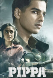 دانلود فیلم پیپا Pippa 2023 دوبله فارسی