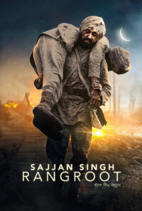 دانلود فیلم سجنگ سینگ رنگروت Sajjan Singh Rangroot 2018 دوبله فارسی