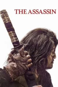 دانلود فیلم آدمکش The Assassin 2023 زیرنویس فارسی چسبیده