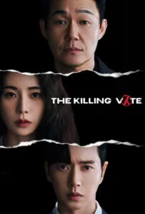 دانلود سریال رای اعدام The Killing Vote 2023 دوبله فارسی