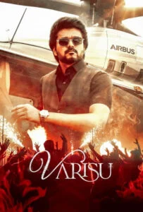 دانلود فیلم وارث Varisu 2023 دوبله فارسی