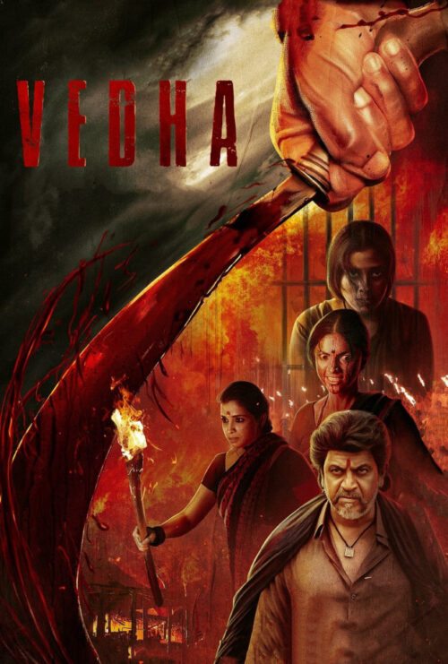دانلود فیلم ودا Vedha 2022 دوبله فارسی