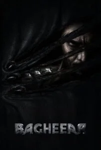 دانلود فیلم پلنگ Bagheera 2024 دوبله فارسی