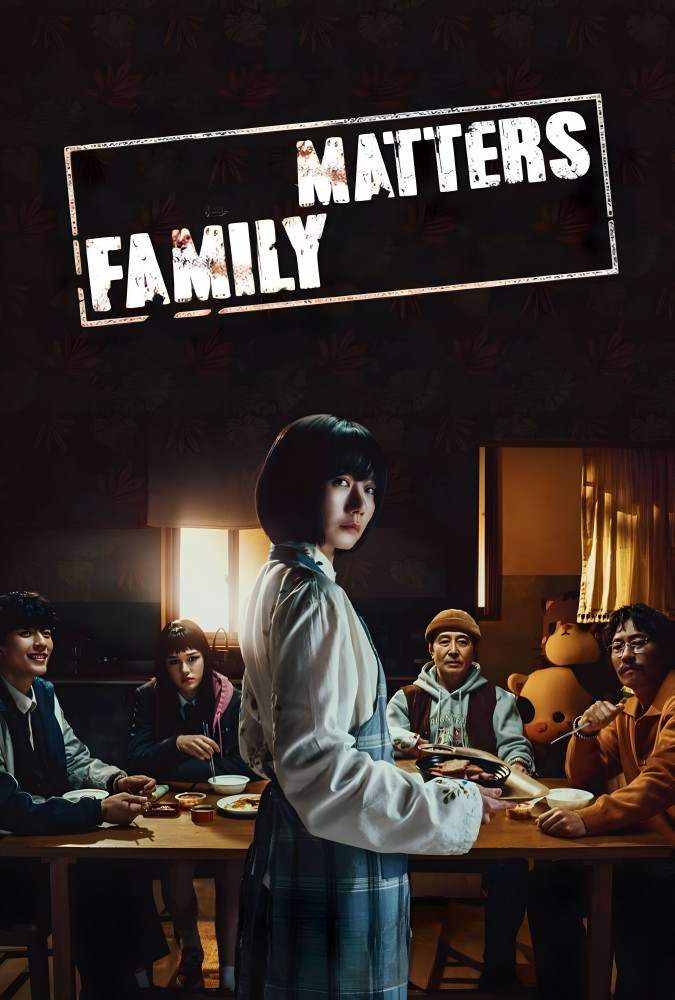 family-plan.jpg