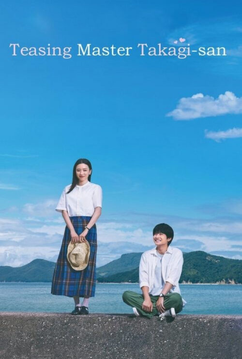 دانلود فیلم استاد دست انداختن تاکاگی-سان Teasing Master Takagi-san 2024 دوبله فارسی