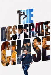 دانلود فیلم تعقیب ناامیدانه The Desperate Chase 2024 دوبله فارسی