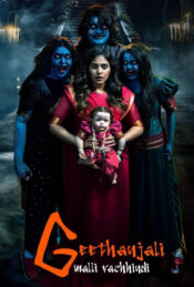 دانلود فیلم گیتانجالی دوباره بازگشت Geethanjali Malli Vachindi 2024 دوبله فارسی