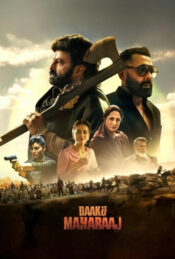 دانلود فیلم داکو مهاراج Daaku Maharaaj 2025 دوبله فارسی