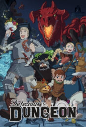 دانلود سریال غذای دخمه Delicious in Dungeon 2024 دوبله فارسی