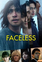 دانلود فیلم بدون چهره Faceless 2024 دوبله فارسی