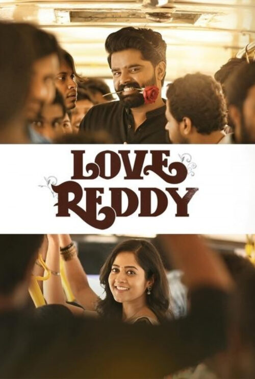دانلود فیلم عشق ردی Love Reddy 2024 دوبله فارسی
