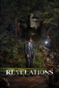دانلود فیلم الهامات Revelations 2025 دوبله فارسی