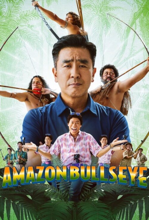 دانلود فیلم هدف آمازونی Amazon Bullseye 2024 دوبله فارسی