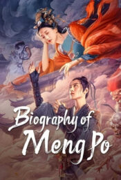 دانلود فیلم افسانه منگ پو Biography of Meng Po 2024 دوبله فارسی