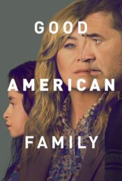 دانلود سریال خانواده خوب آمریکایی Good American Family 2025 زیرنویس فارسی چسبیده
