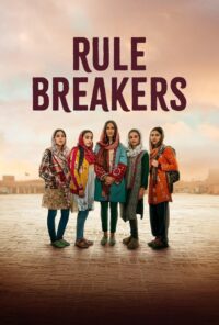 دانلود فیلم قانون شکنان Rule Breakers 2025 زیرنویس فارسی چسبیده