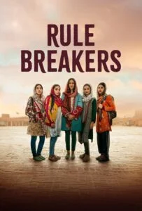 دانلود فیلم قانون شکنان Rule Breakers 2025 زیرنویس فارسی چسبیده