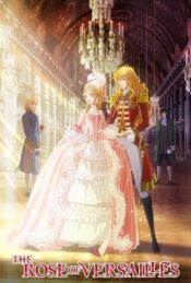 دانلود فیلم رز ورسای The Rose of Versailles 2025 زیرنویس فارسی چسبیده