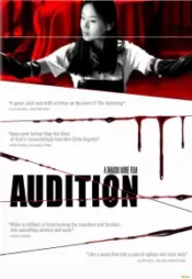 دانلود فیلم آزمون بازیگری Audition 1999 زیرنویس فارسی چسبیده