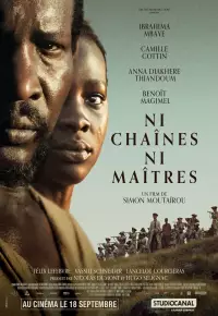 دانلود فیلم بدون زنجیر بدون استاد No Chains No Masters 2024 زیرنویس فارسی چسبیده