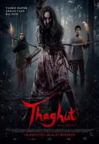 دانلود فیلم طاغوت Thaghut 2024 زیرنویس فارسی چسبیده