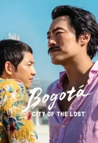 دانلود فیلم بوگوتا شهر گمشده Bogota City of the Lost 2024 زیرنویس فارسی چسبیده