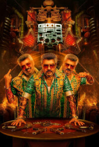 دانلود فیلم خوب، بد، زشت Good Bad Ugly 2025 دوبله فارسی