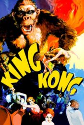دانلود فیلم کینگ کونگ King Kong 1933 زیرنویس فارسی چسبیده