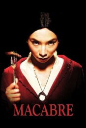 دانلود فیلم مکابره Macabre 2009 زیرنویس فارسی چسبیده