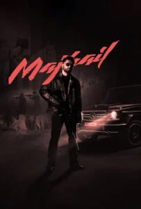 دانلود فیلم مجهیل Majhail 2025 دوبله فارسی
