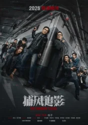 دانلود فیلم لبه سایه The Shadow's Edge 2025 دوبله فارسی و زیرنویس فارسی چسبیده بدون سانسور