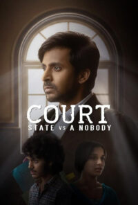 دانلود فیلم دادگاه: دولت علیه هیچ‌کس Court: State vs. A Nobody 2025 دوبله فارسی