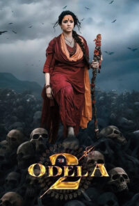 دانلود فیلم اودلا ۲ Odela 2 2025 دوبله فارسی