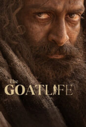 دانلود فیلم زندگی بزی The Goat Life 2024 دوبله فارسی