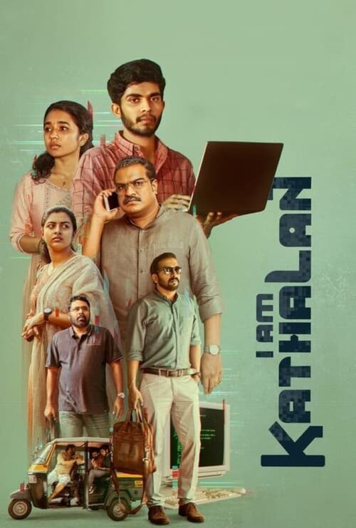 دانلود فیلم من کاتالان هستم I Am Kathalan 2024 دوبله فارسی
